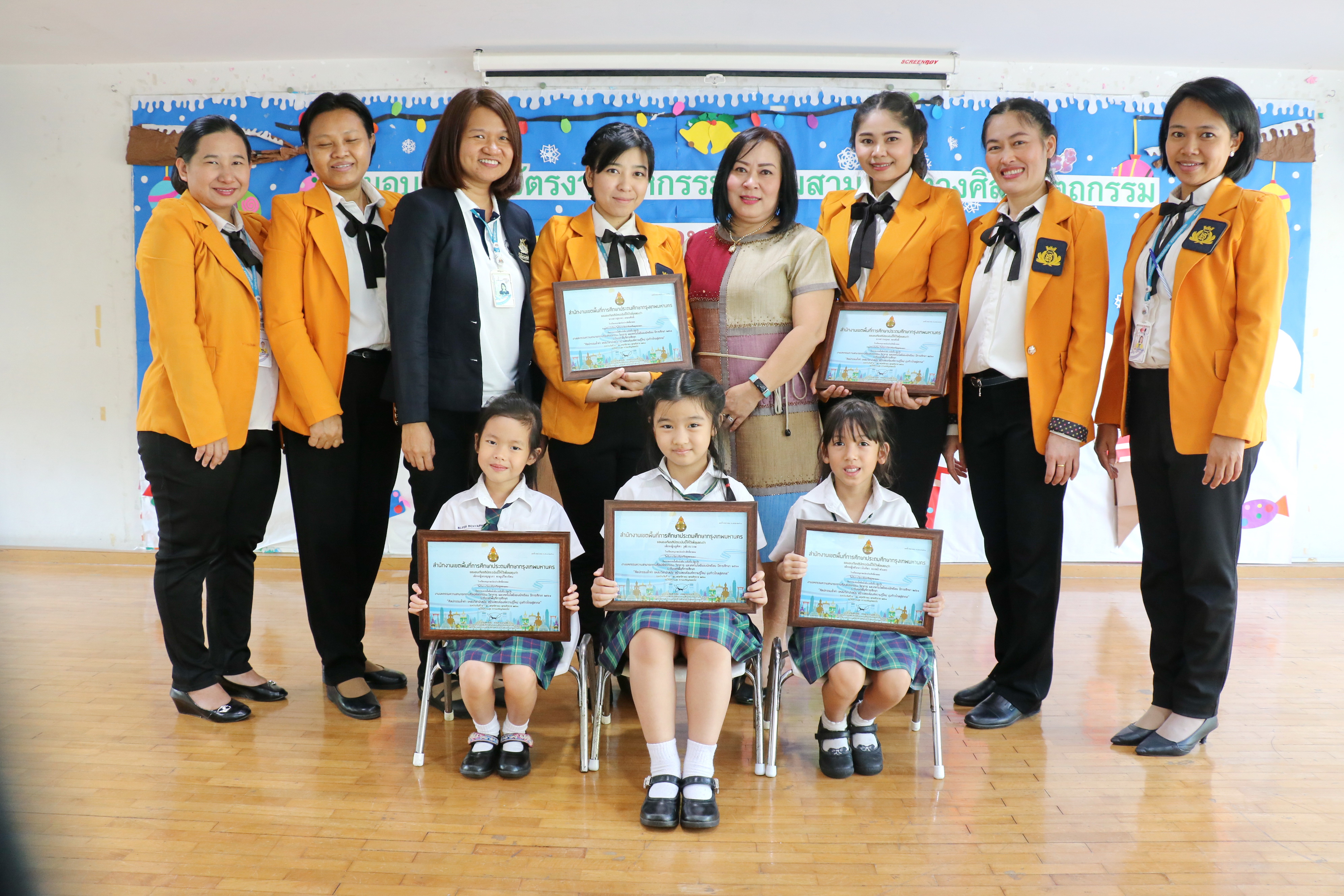ได้รับรางวัลเหรียญทองแดง จากสำนักงานเขตพื้นที่การศึกษาประถมศึกษา กรุงเทพมหานคร กิจกรรมการปั้นดินน้ำมัน