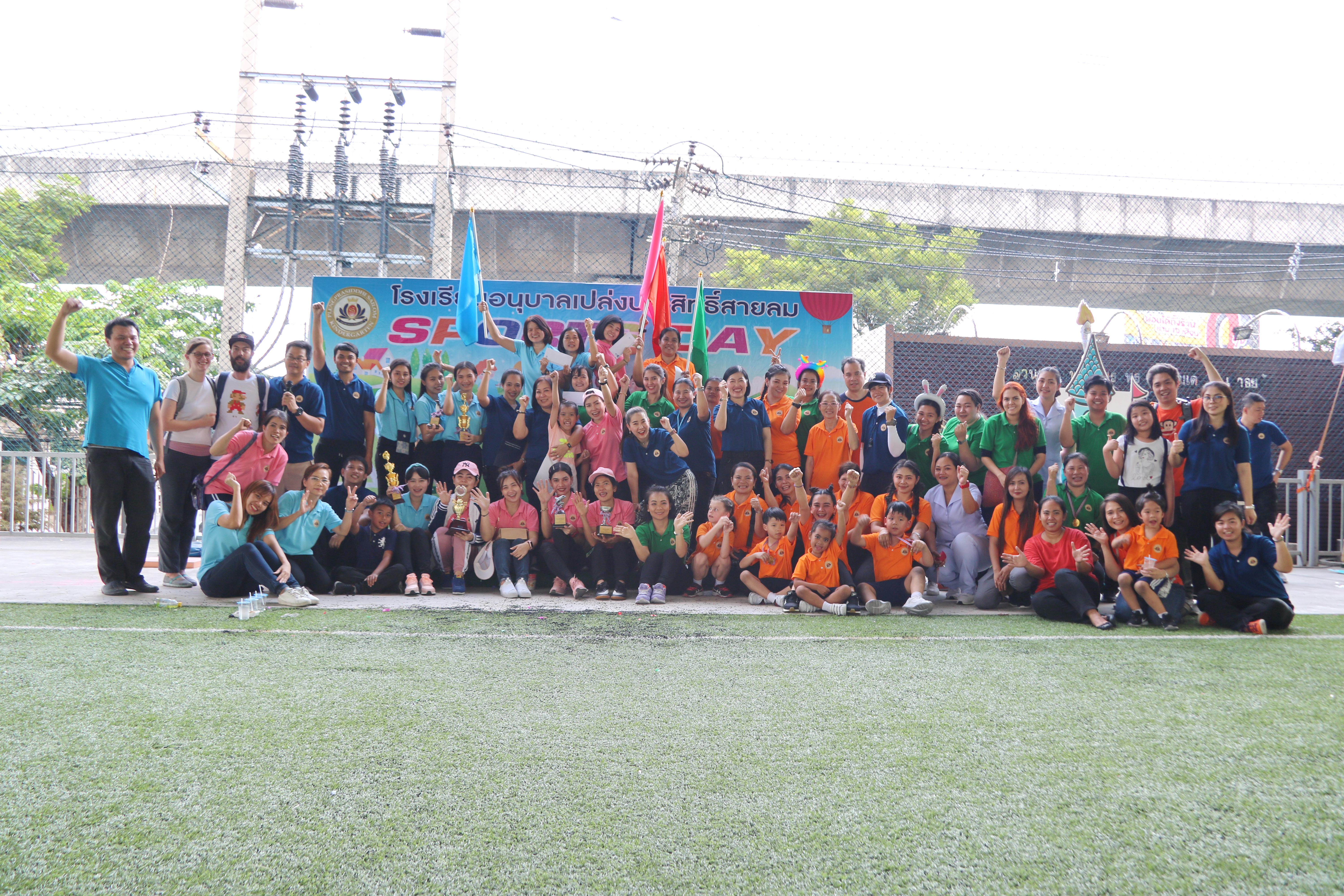 PSK Sport Day 2019